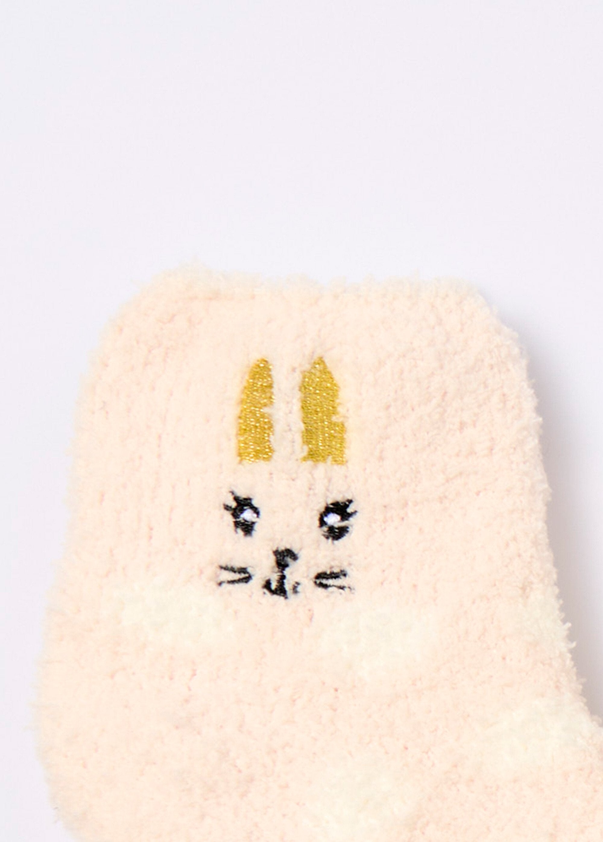 Pack_de_2_calcetines_con_estampados_de_animales_surtidos_Conjunto_2_beiges_DE2_slim