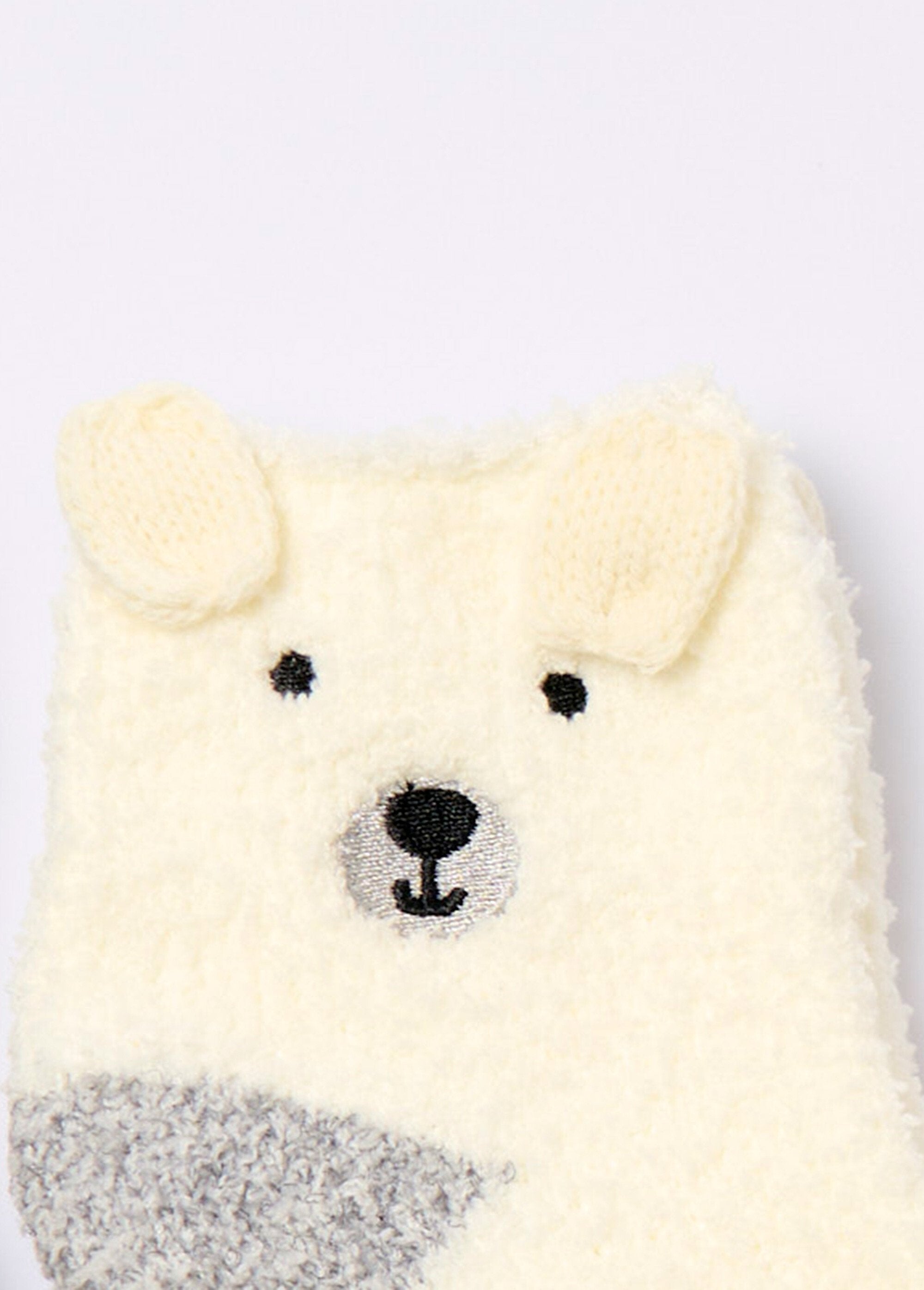 Pack_de_2_calcetines_con_estampados_de_animales_surtidos_lote_gris_2_DE2_slim